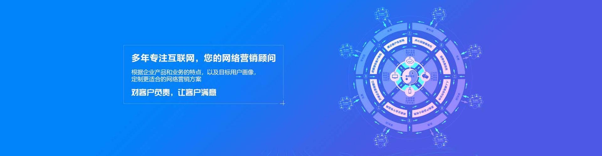 五峰百度如何推广